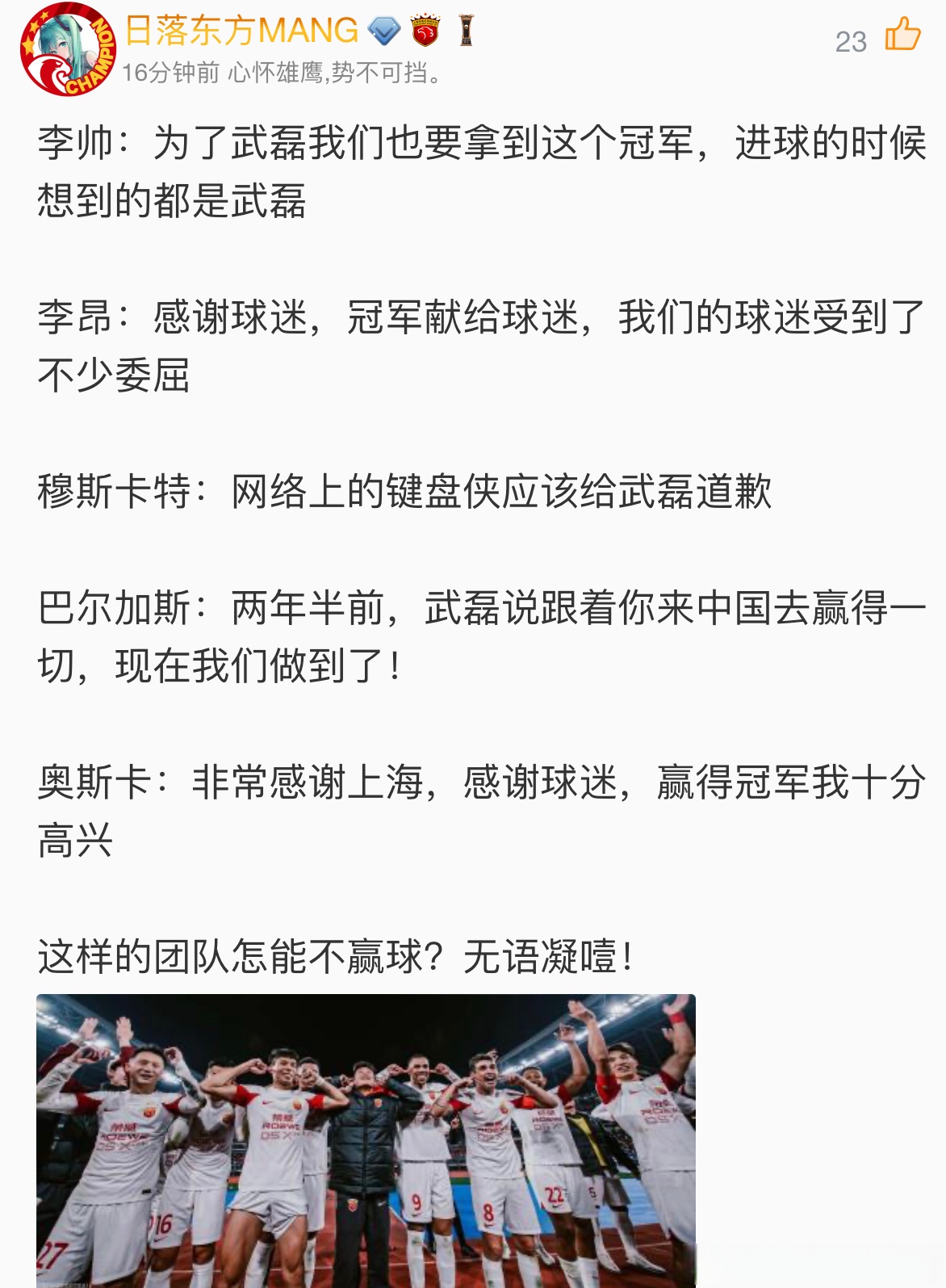 世俱杯官网-关于比赛的讨论引发球迷们的热议和争论
