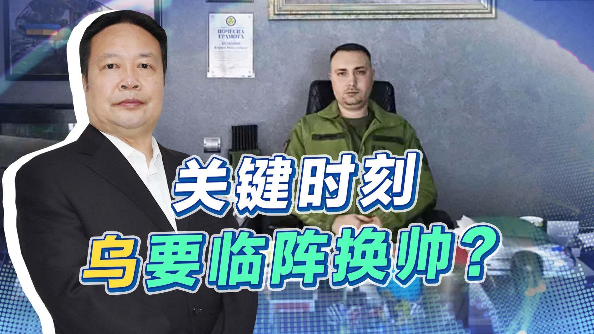 美国世俱杯-包含球队换帅引冲突，内部纷争升级！的词条